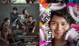 花椒爆料大叔视频下载,揭秘热门内容背后的精彩瞬间