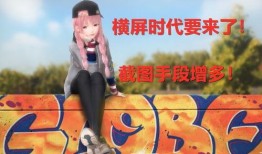 小厨娘被爆料了吗视频,真相与争议