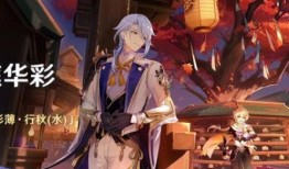 原神小丑爆料视频在哪看,揭秘神秘内容